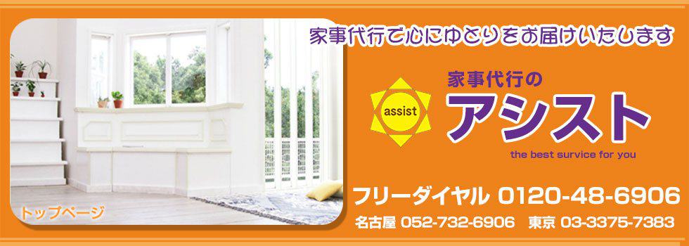 アイテムID:5402513の画像1枚目
